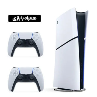 خرید ps5 slim digital 2016 دو دسته با بازی | قیمت پلی استیشن 5 اسلیم دیجیتال 2016 دو دسته با بازی